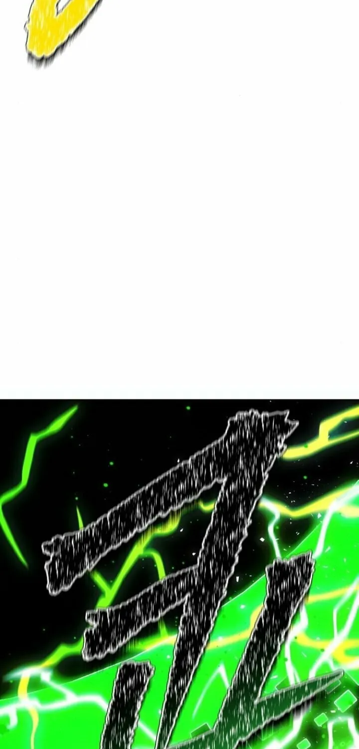 Tower of God Chapter 643 page 89 - 