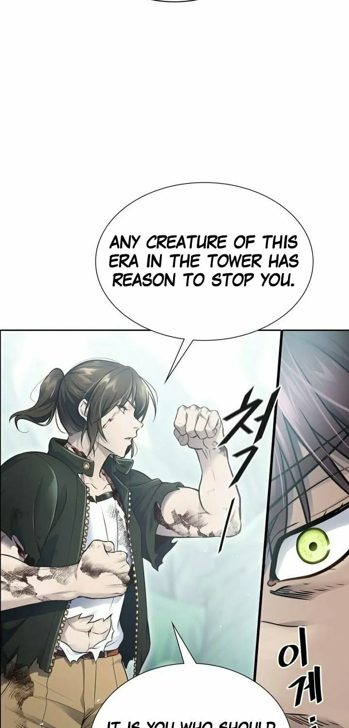 Tower of God Chapter 644 page 152 - 