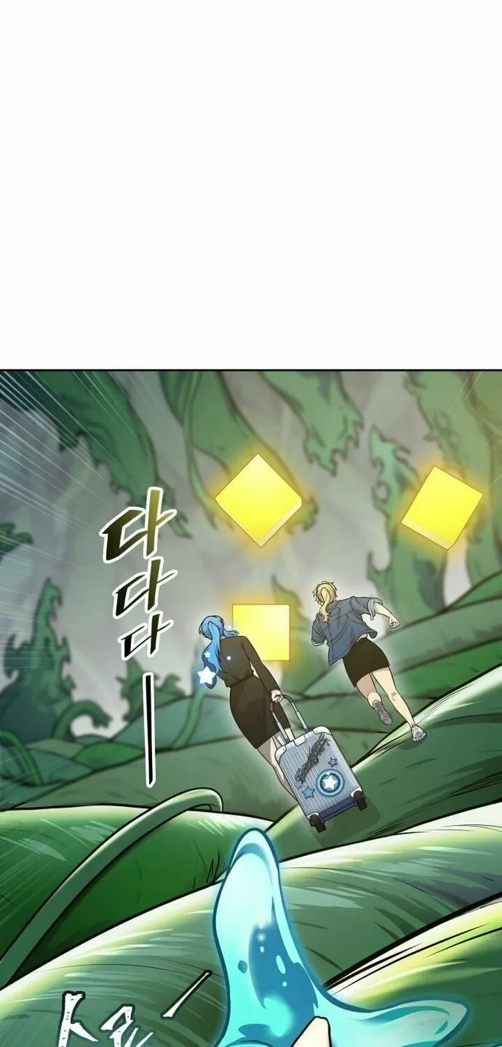 Tower of God Chapter 644 page 22 - 