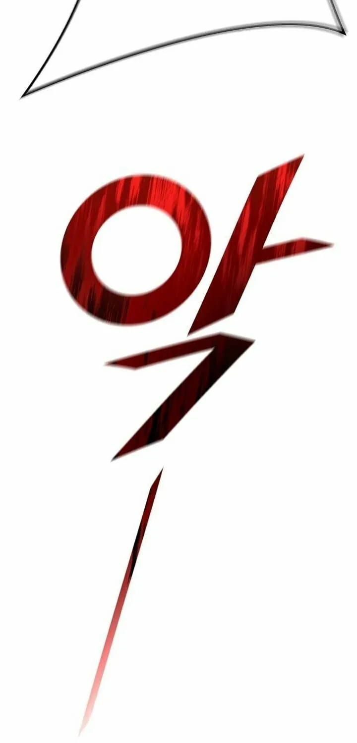 Tower of God Chapter 644 page 33 - 