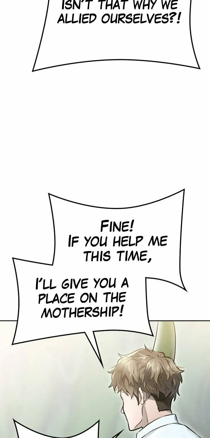 Tower of God Chapter 644 page 46 - 