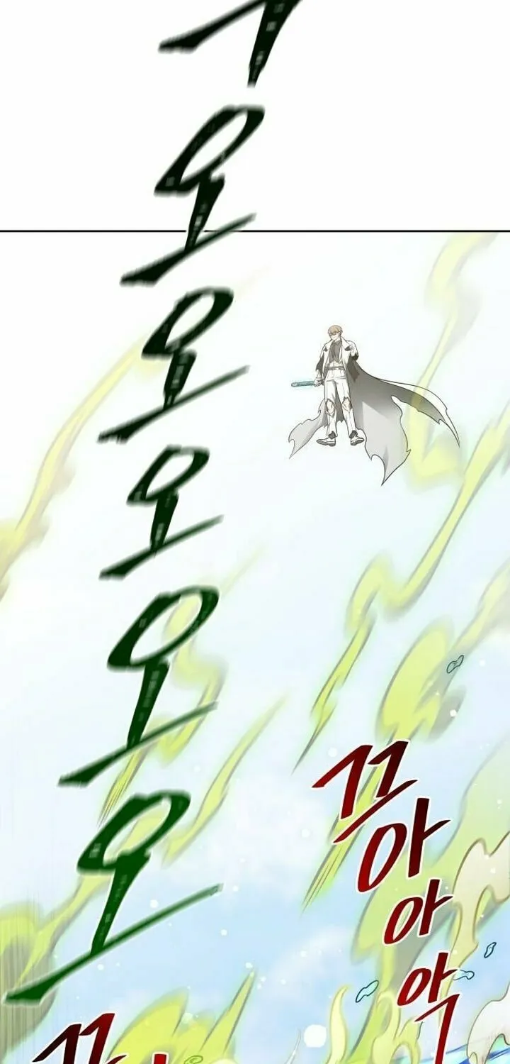 Tower of God Chapter 644 page 7 - 