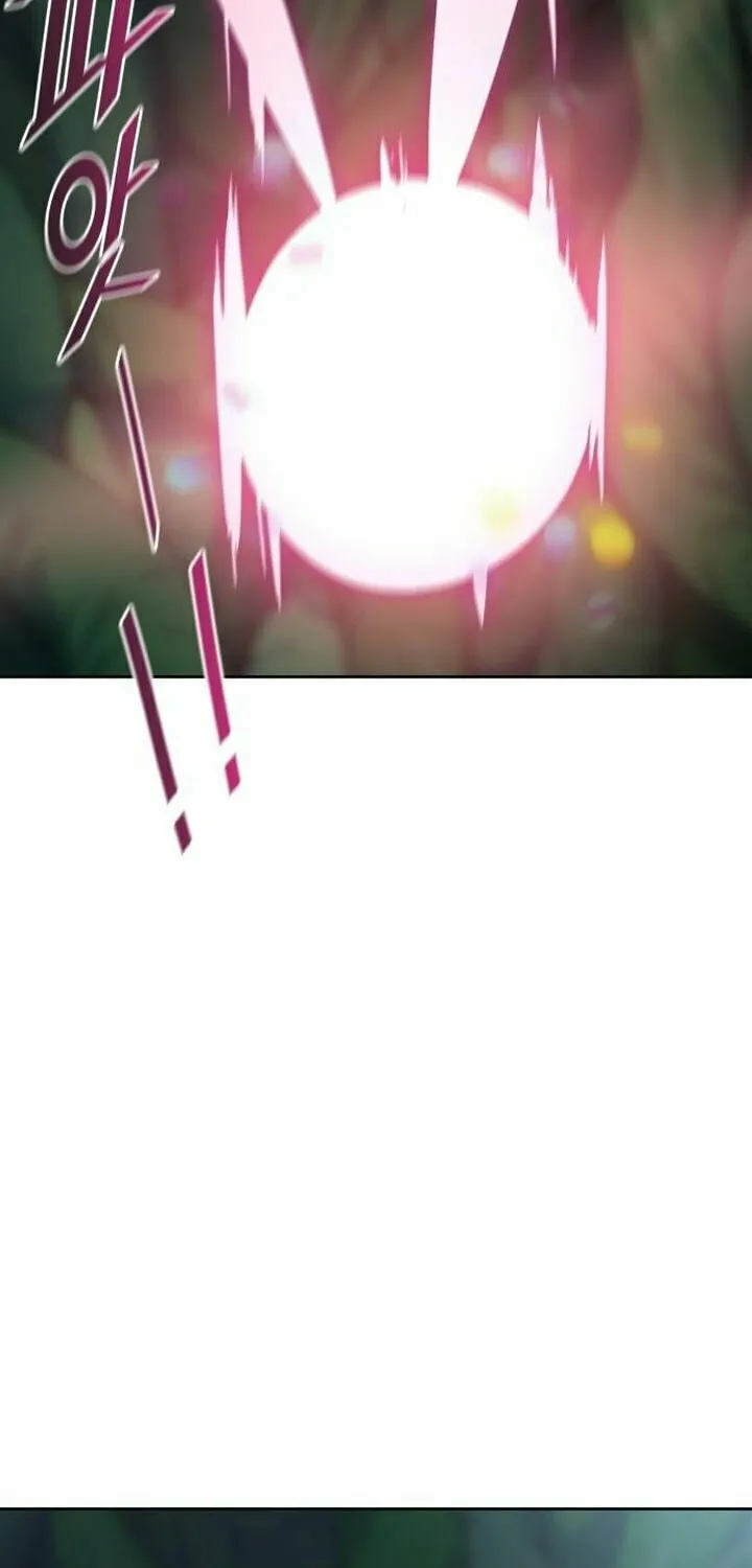 Tower of God Chapter 644 page 63 - 