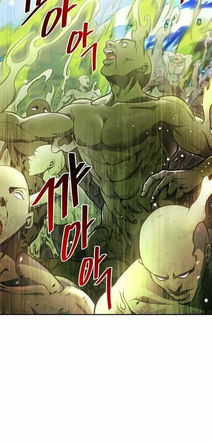 Tower of God Chapter 644 page 8 - 