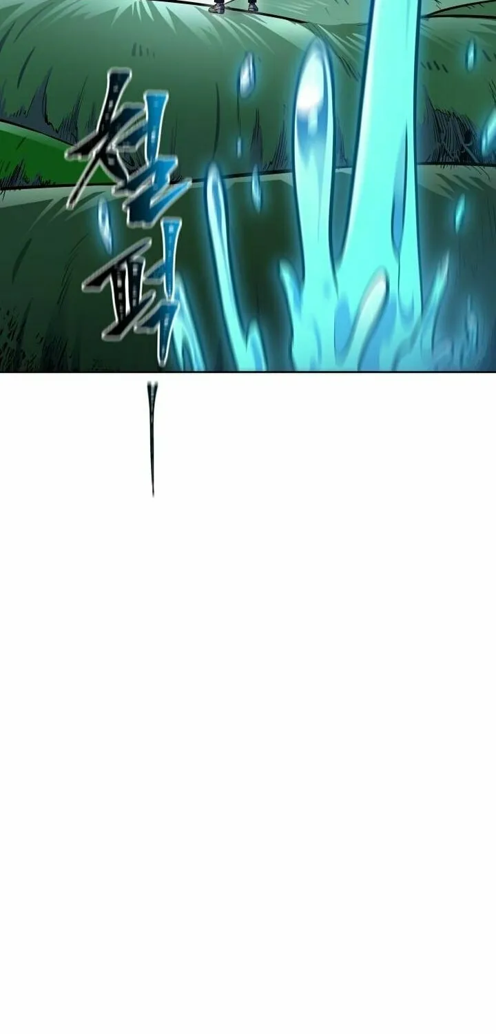 Tower of God Chapter 644 page 79 - 