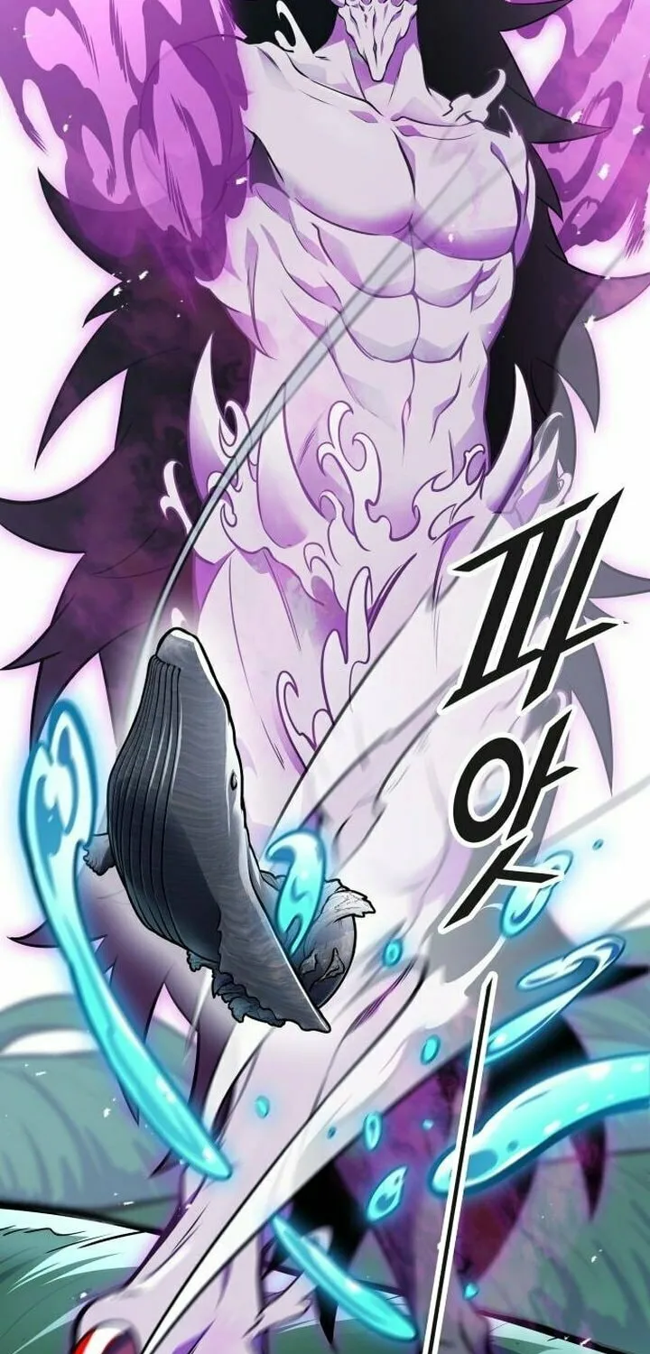 Tower of God Chapter 644 page 94 - 
