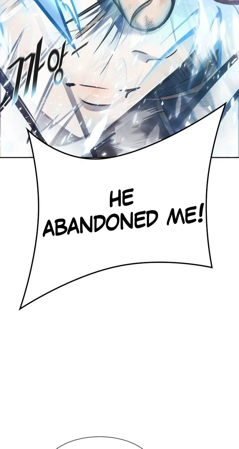 Tower of God Chapter 645 page 115 - 