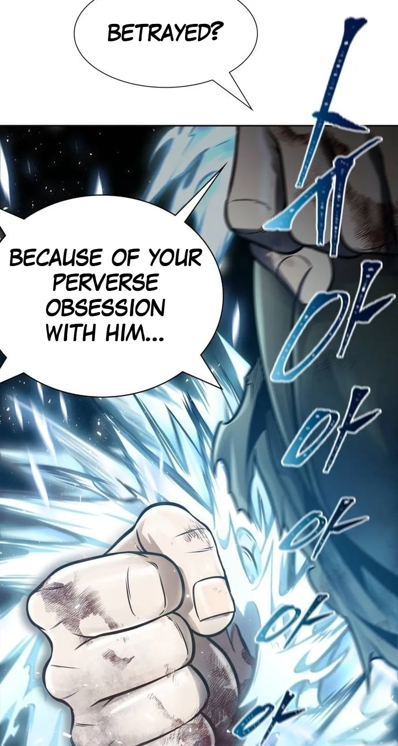 Tower of God Chapter 645 page 116 - 