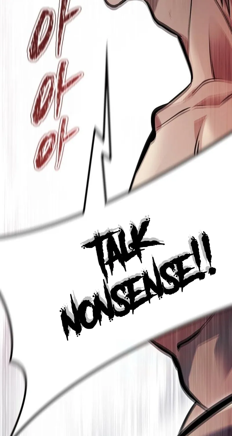 Tower of God Chapter 645 page 141 - 