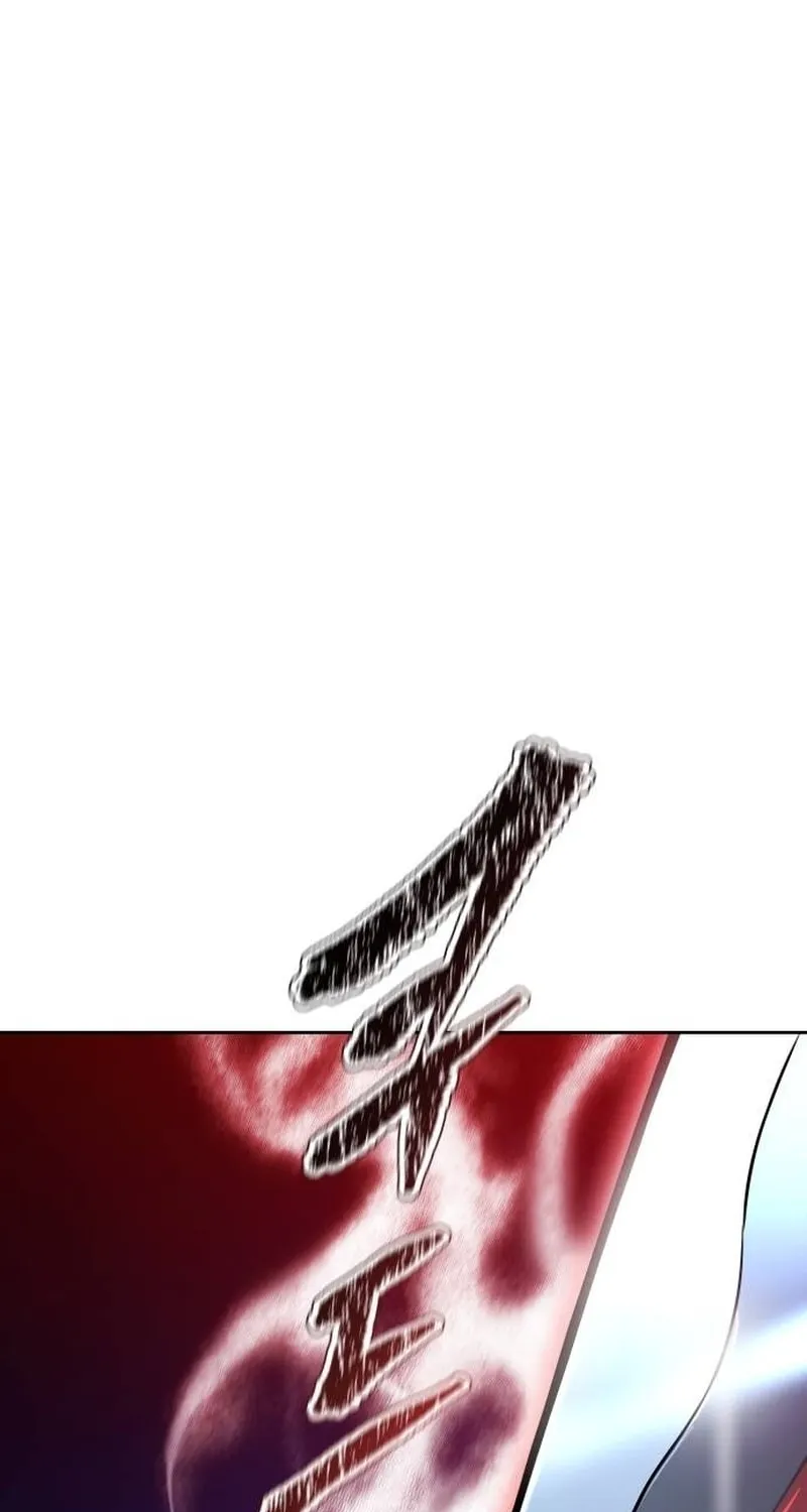Tower of God Chapter 645 page 143 - 