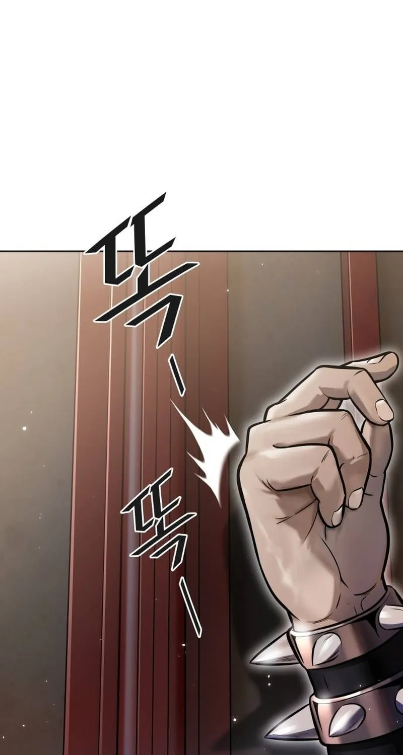 Tower of God Chapter 645 page 51 - 