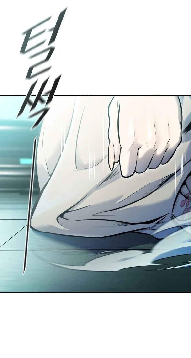 Tower of God Chapter 645 page 79 - 