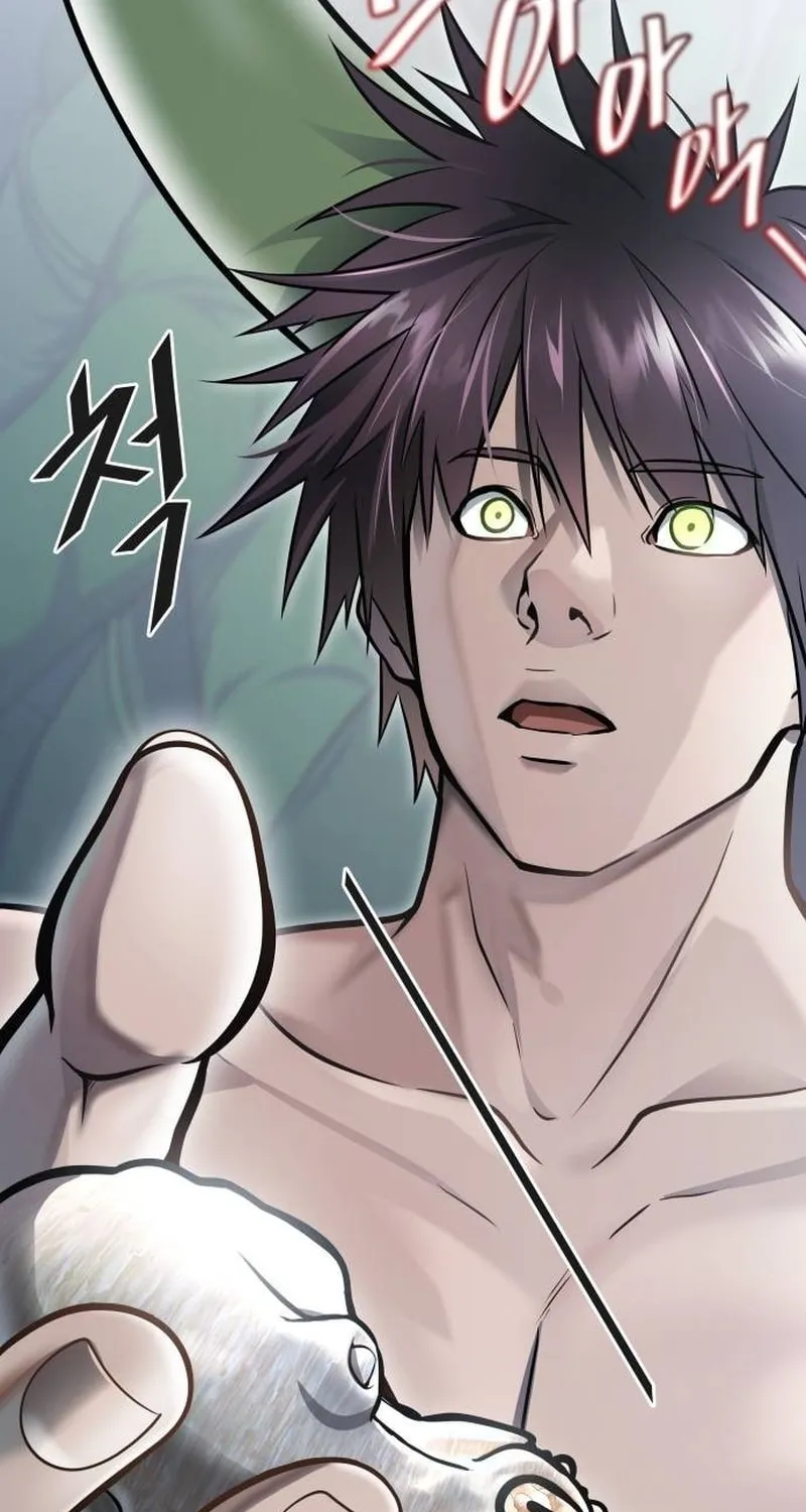 Tower of God Chapter 646 page 202 - 