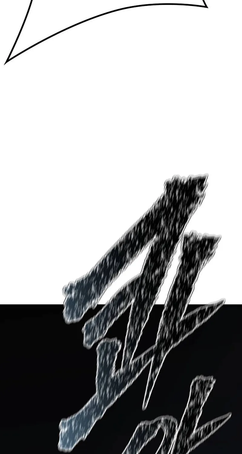 Tower of God Chapter 646 page 222 - 