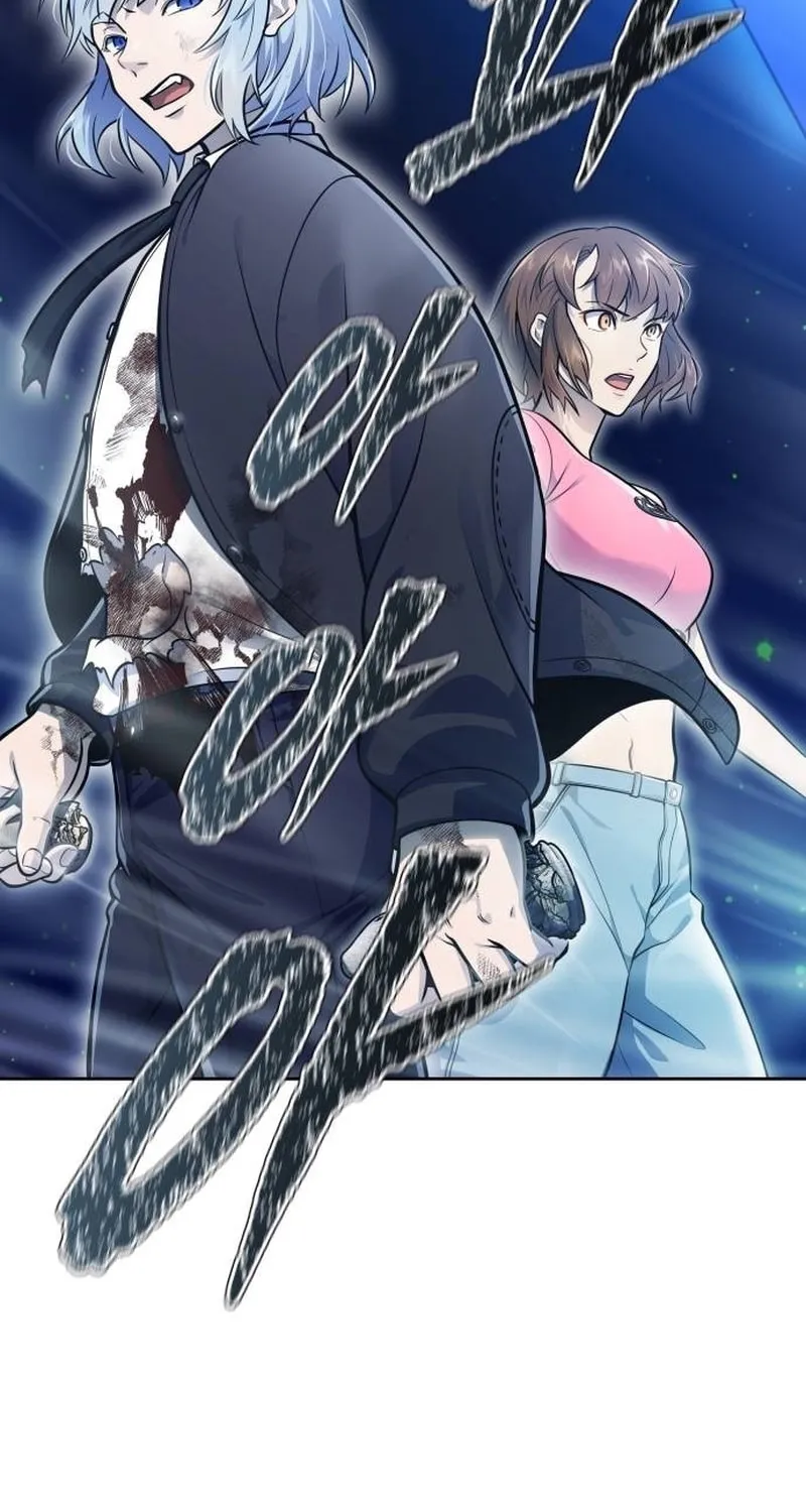 Tower of God Chapter 646 page 226 - 