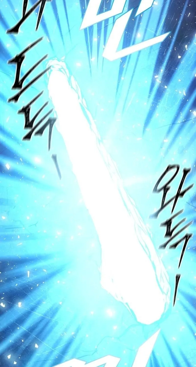 Tower of God Chapter 646 page 232 - 