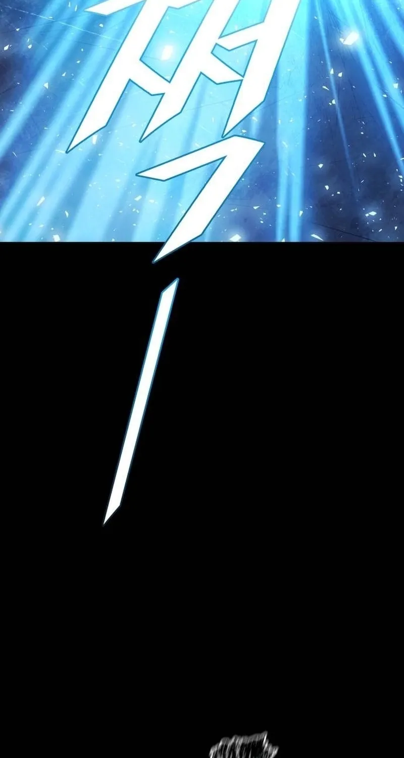 Tower of God Chapter 646 page 233 - 