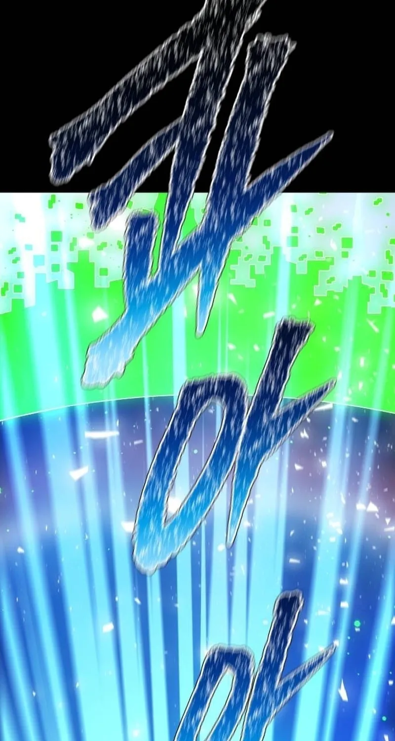 Tower of God Chapter 646 page 234 - 