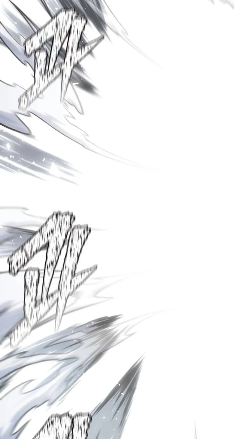 Tower of God Chapter 646 page 248 - 