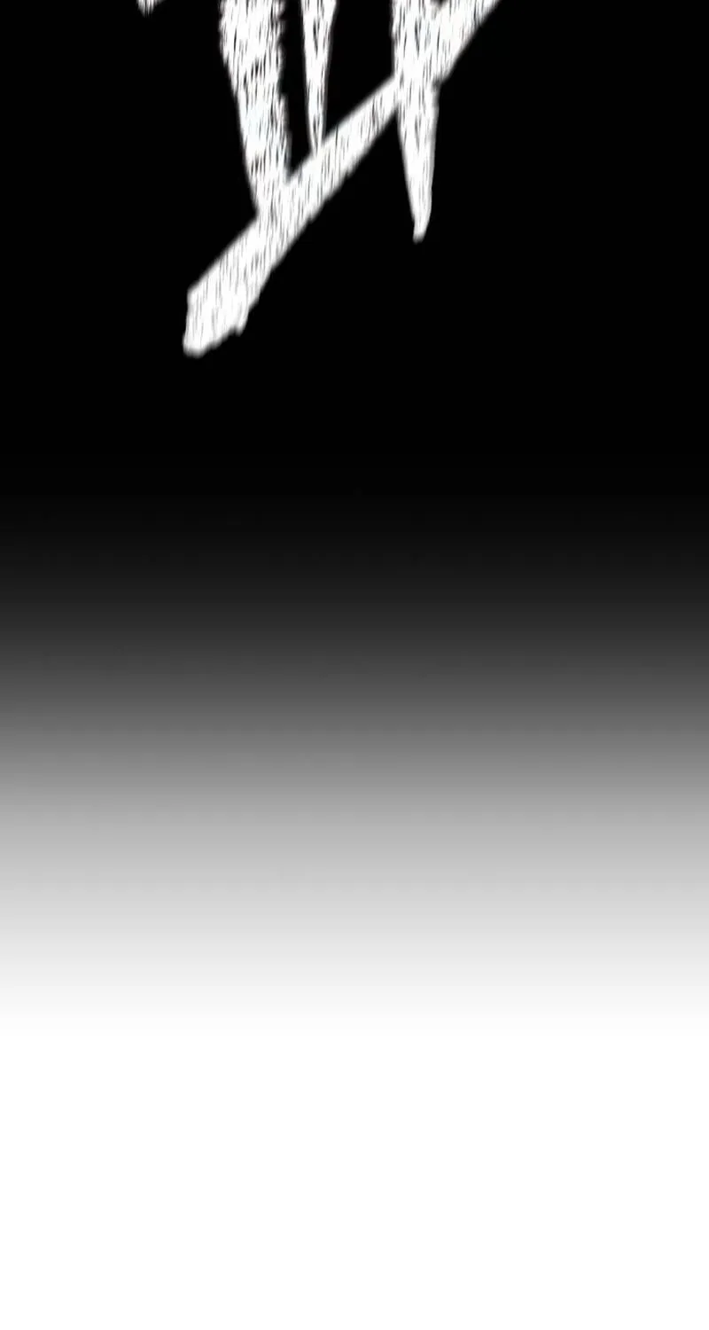 Tower of God Chapter 646 page 250 - 