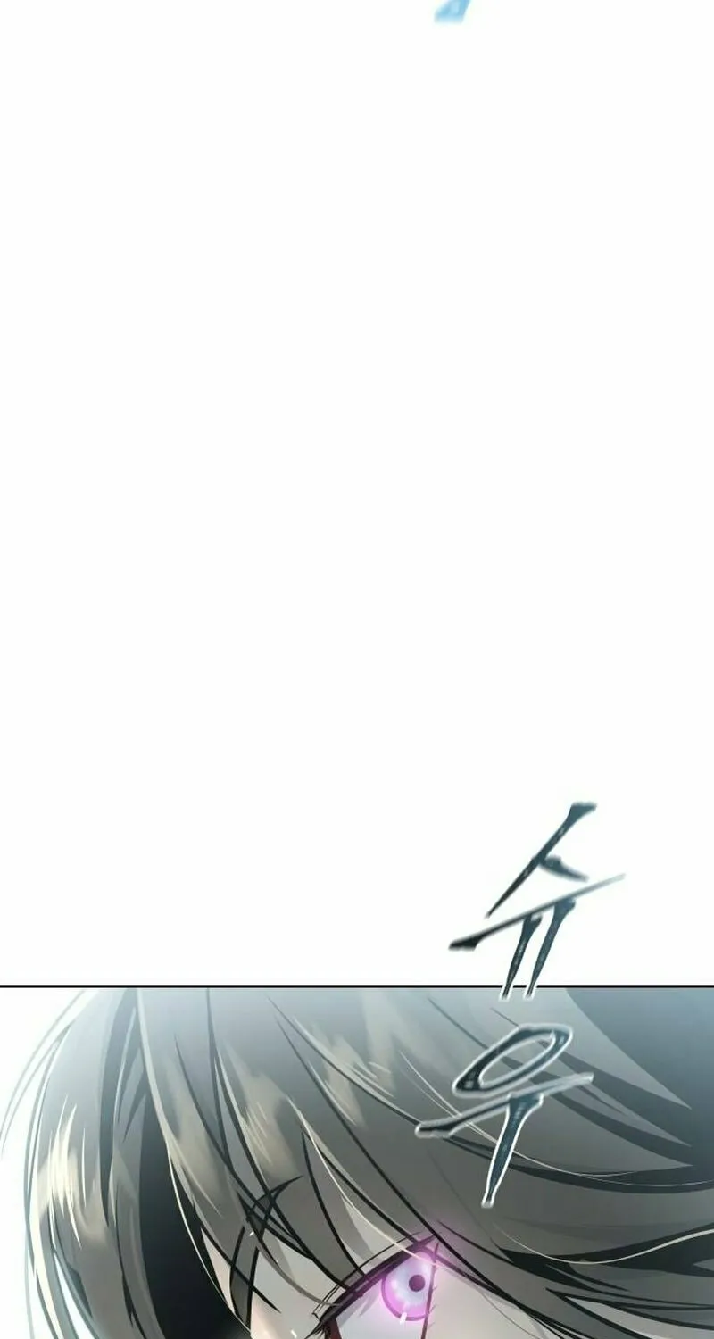 Tower of God Chapter 646 page 260 - 