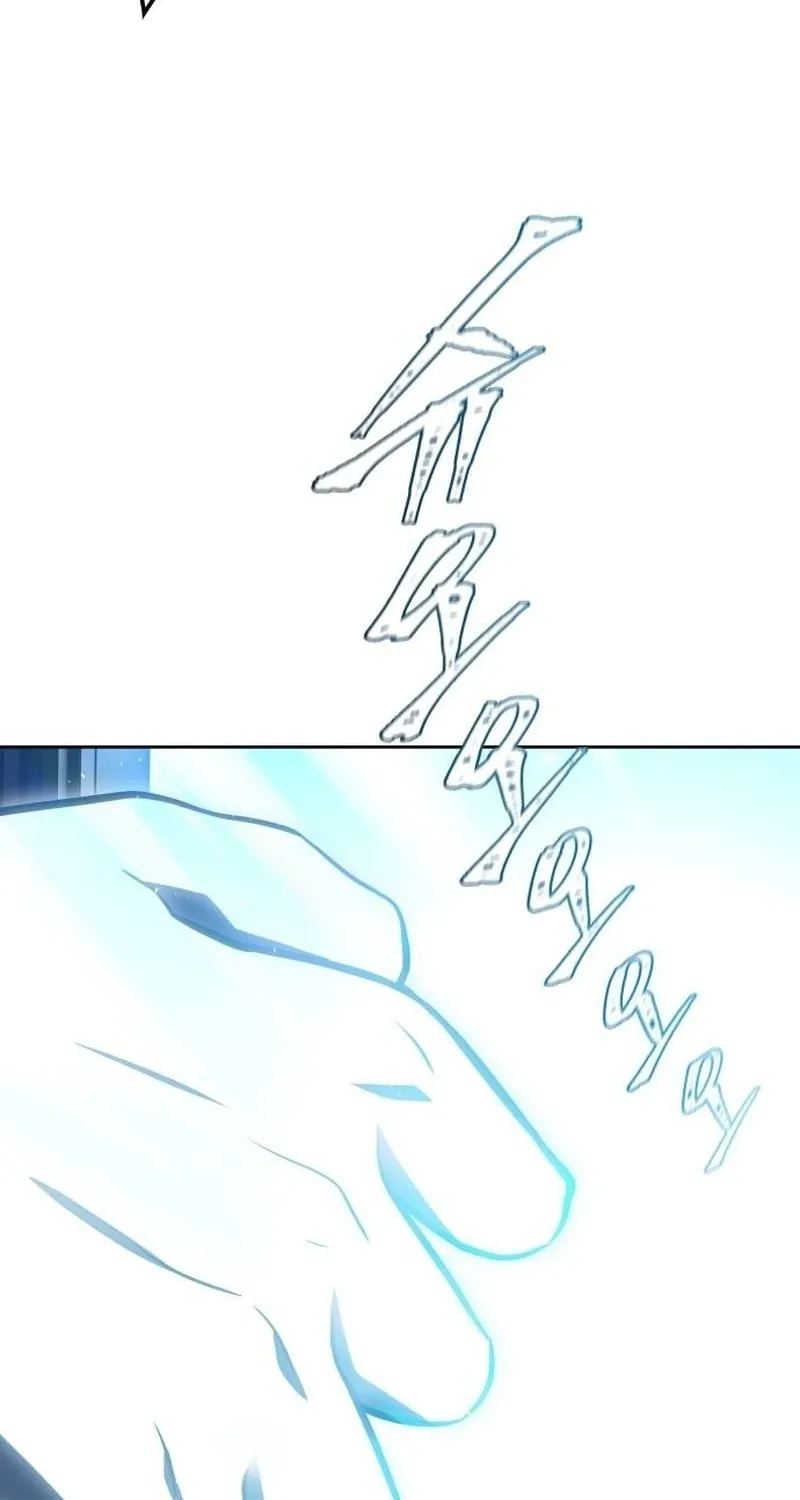 Tower of God Chapter 646 page 28 - 