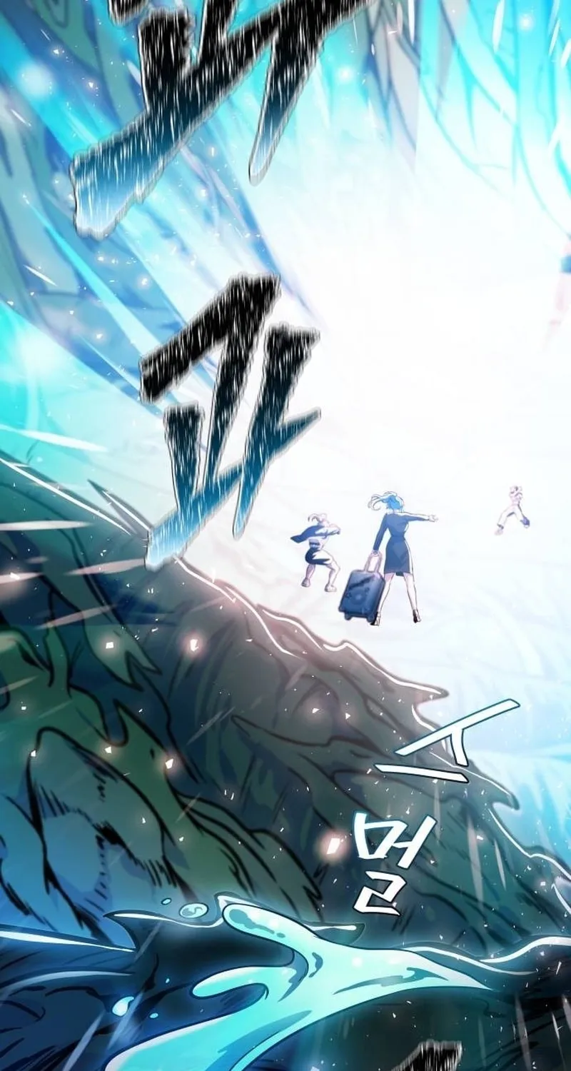 Tower of God Chapter 646 page 39 - 