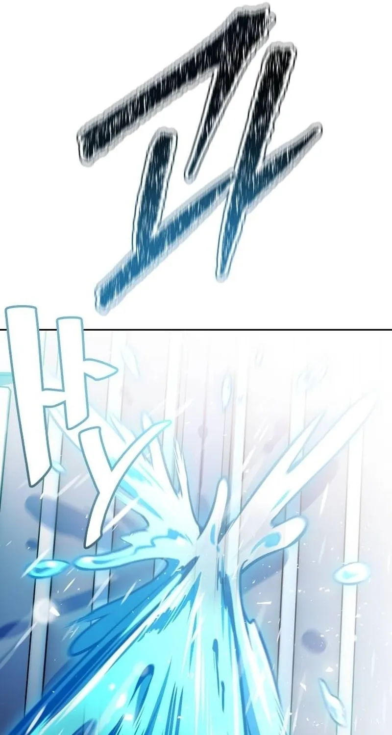 Tower of God Chapter 646 page 44 - 