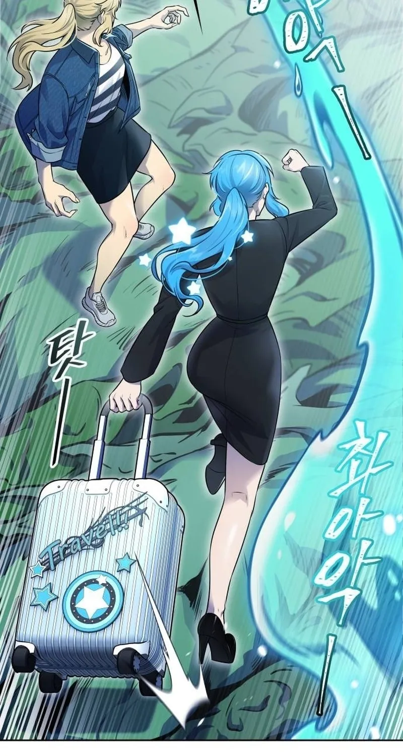Tower of God Chapter 646 page 65 - 