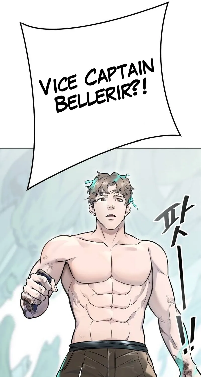 Tower of God Chapter 646 page 73 - 