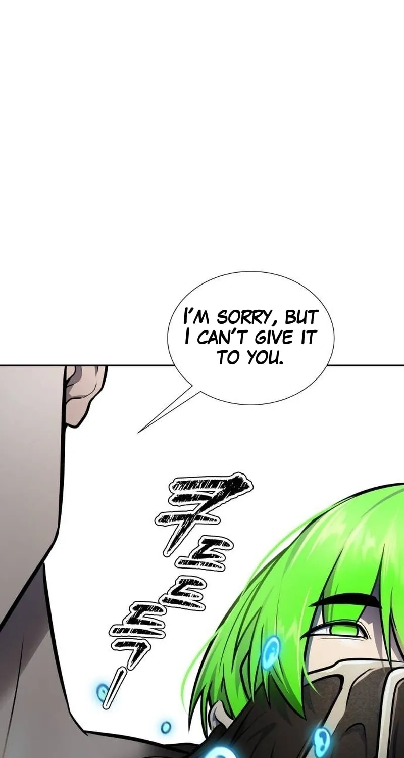 Tower of God Chapter 646 page 76 - 
