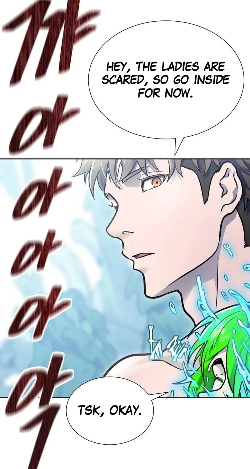 Tower of God Chapter 646 page 80 - 