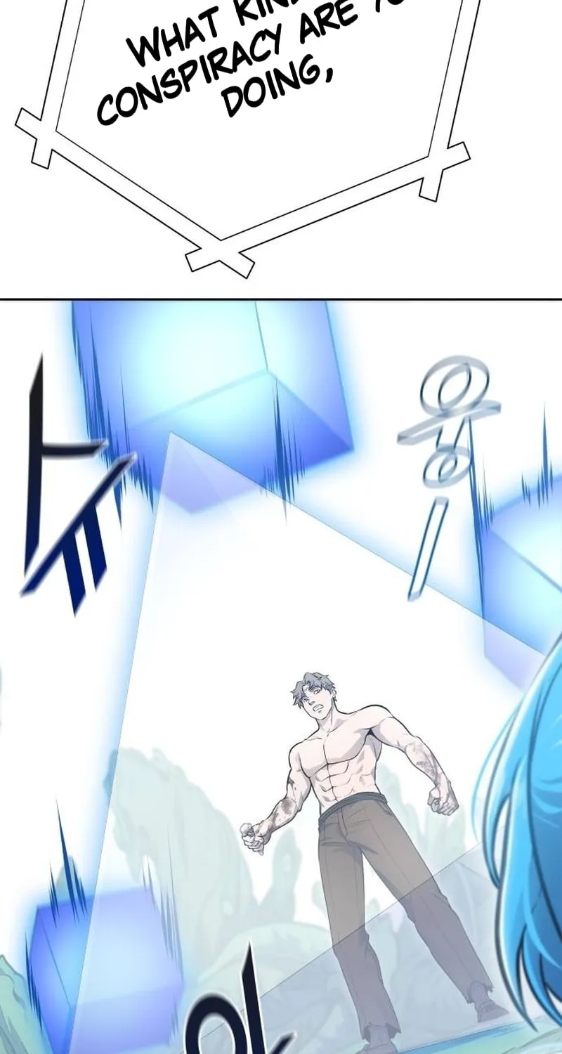 Tower of God Chapter 646 page 87 - 