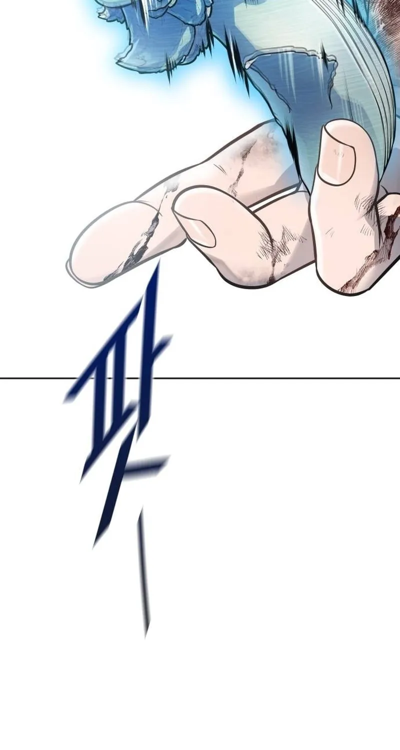 Tower of God Chapter 646 page 90 - 
