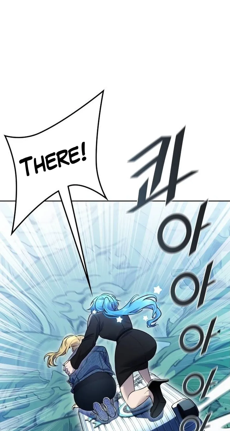 Tower of God Chapter 646 page 10 - 