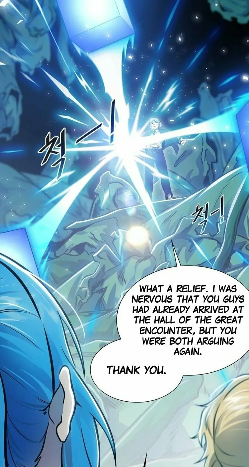 Tower of God Chapter 646 page 98 - 