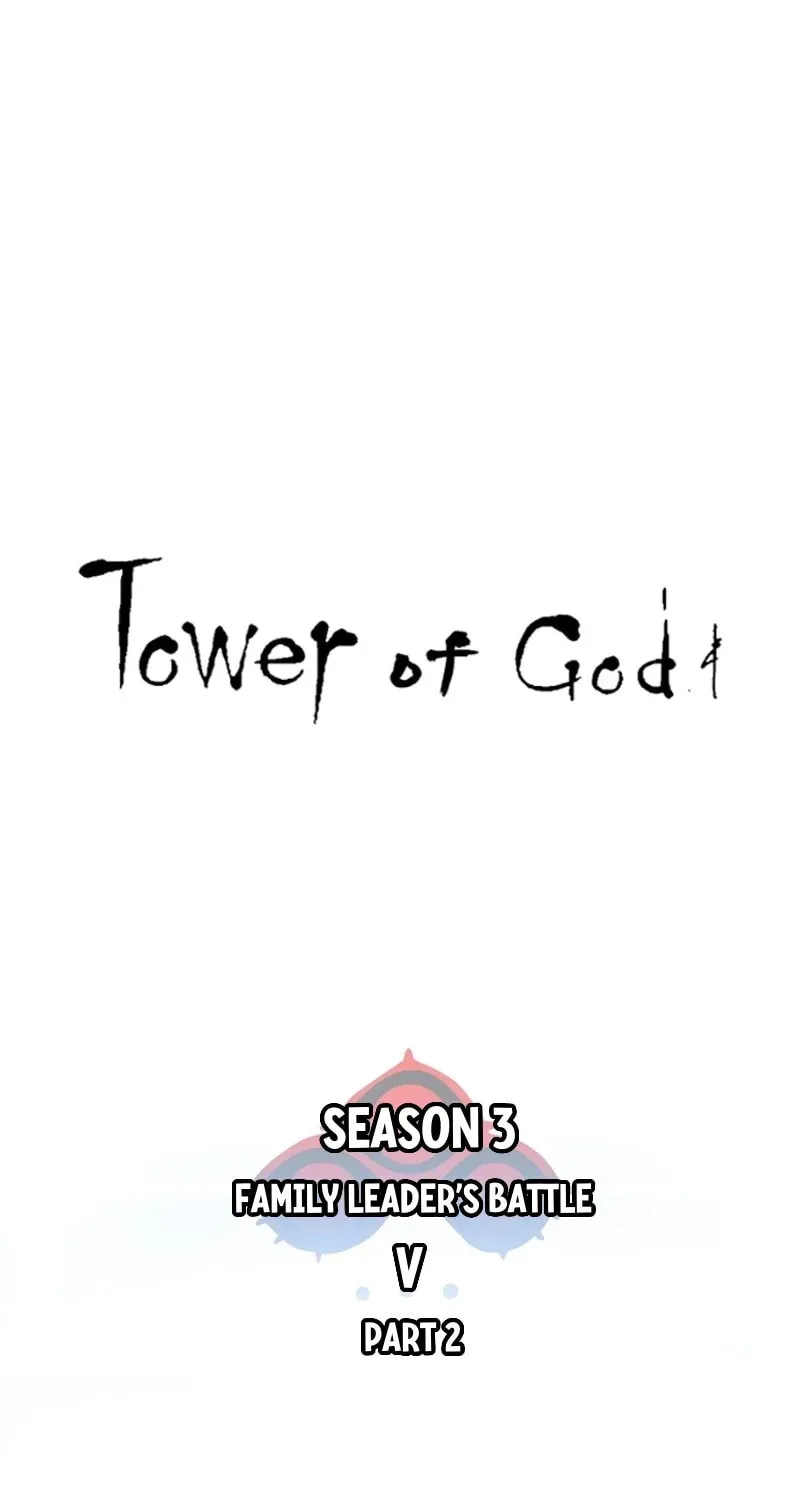 Tower of God Chapter 647 page 2 - 