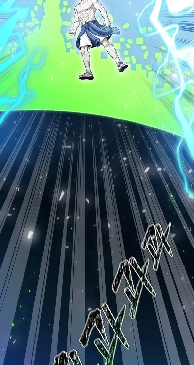 Tower of God Chapter 647 page 104 - 