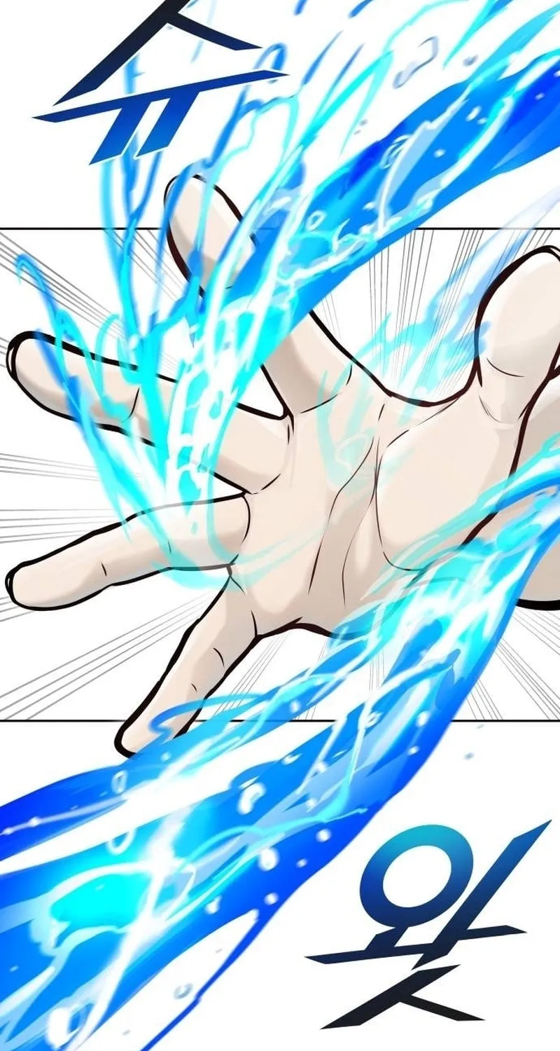Tower of God Chapter 647 page 116 - 