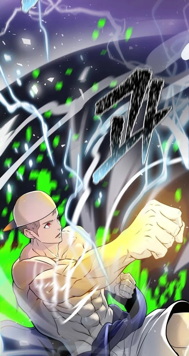 Tower of God Chapter 647 page 122 - 
