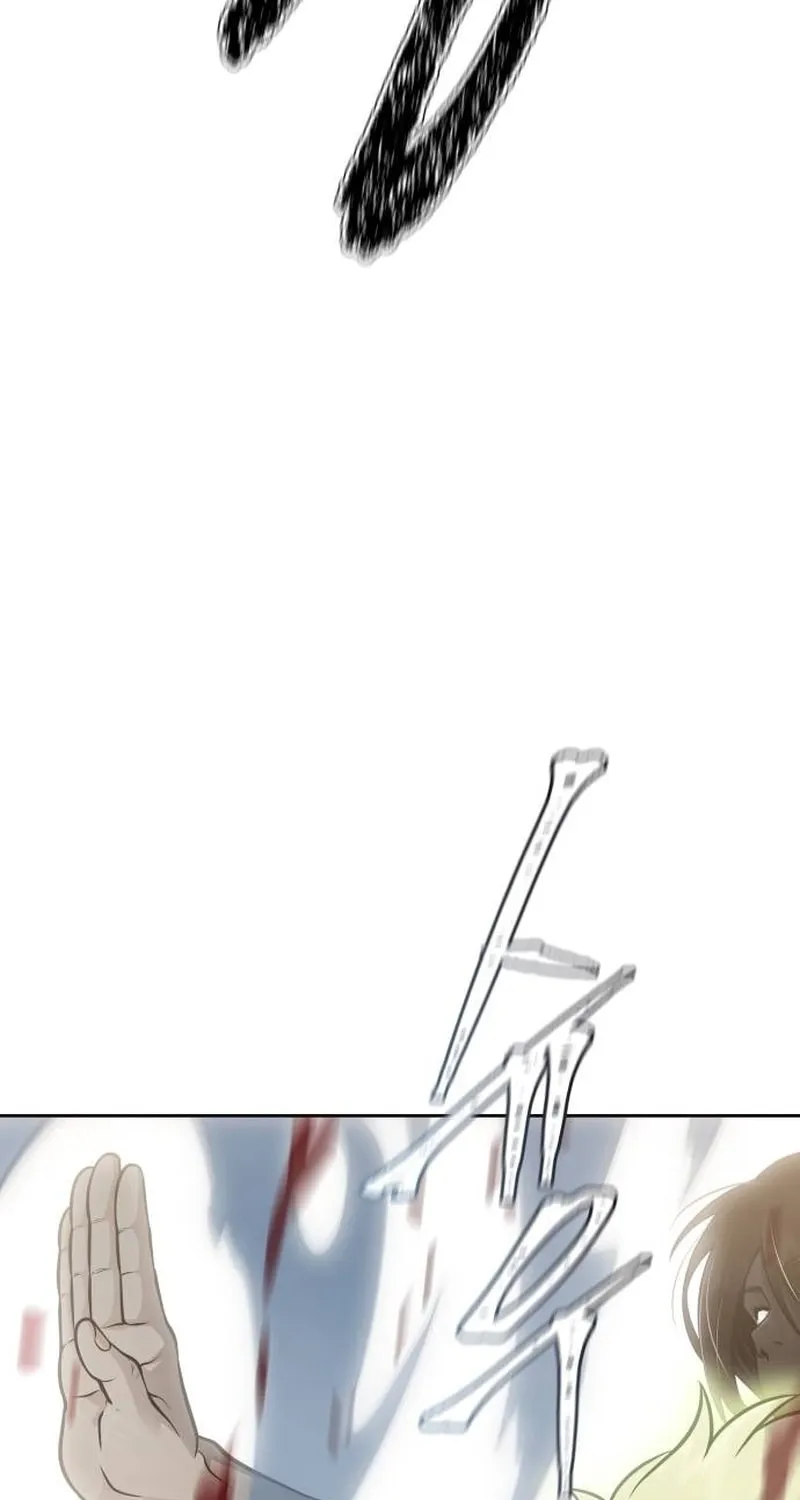 Tower of God Chapter 647 page 124 - 