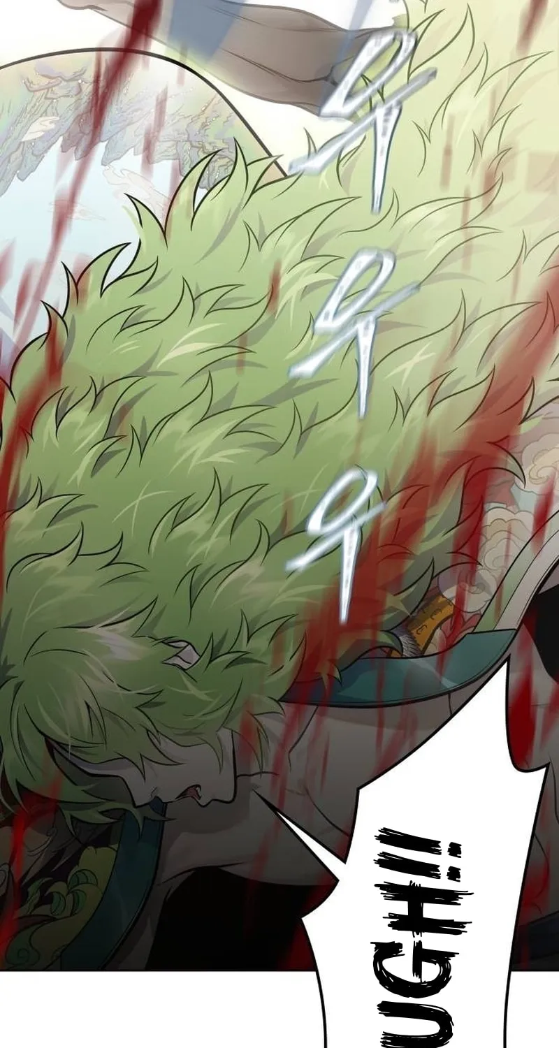 Tower of God Chapter 647 page 125 - 