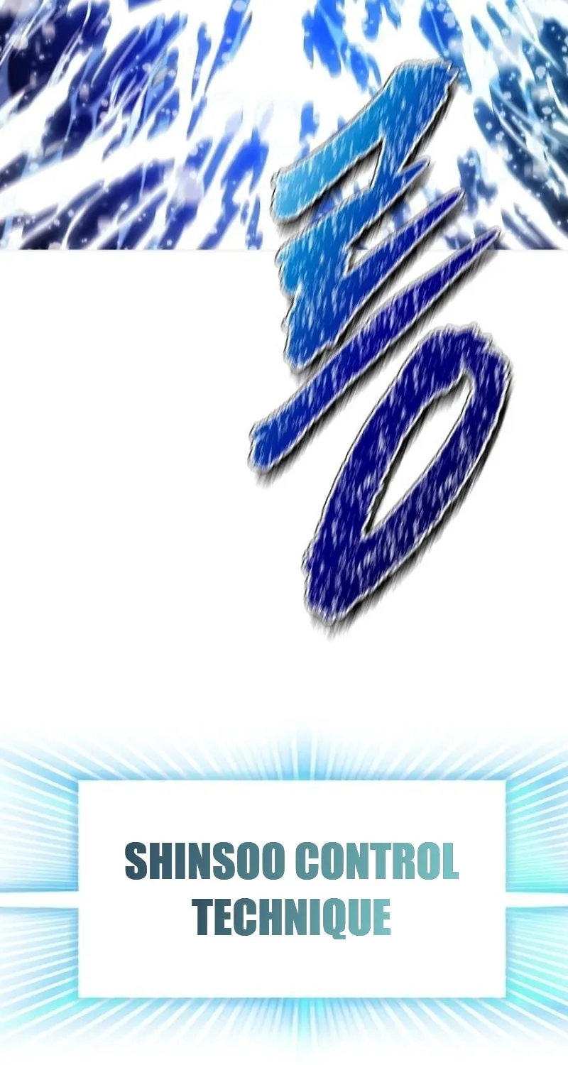 Tower of God Chapter 647 page 24 - 