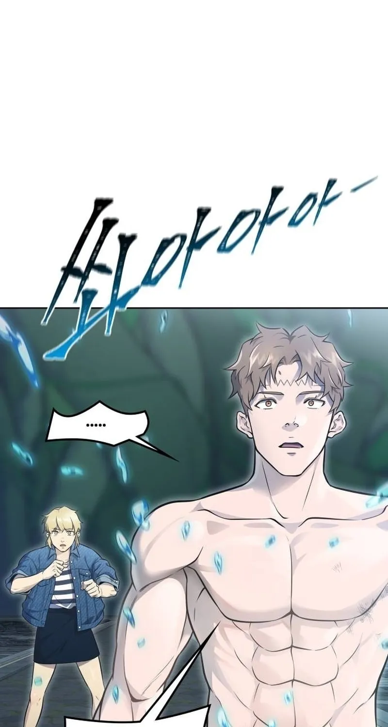 Tower of God Chapter 647 page 34 - 