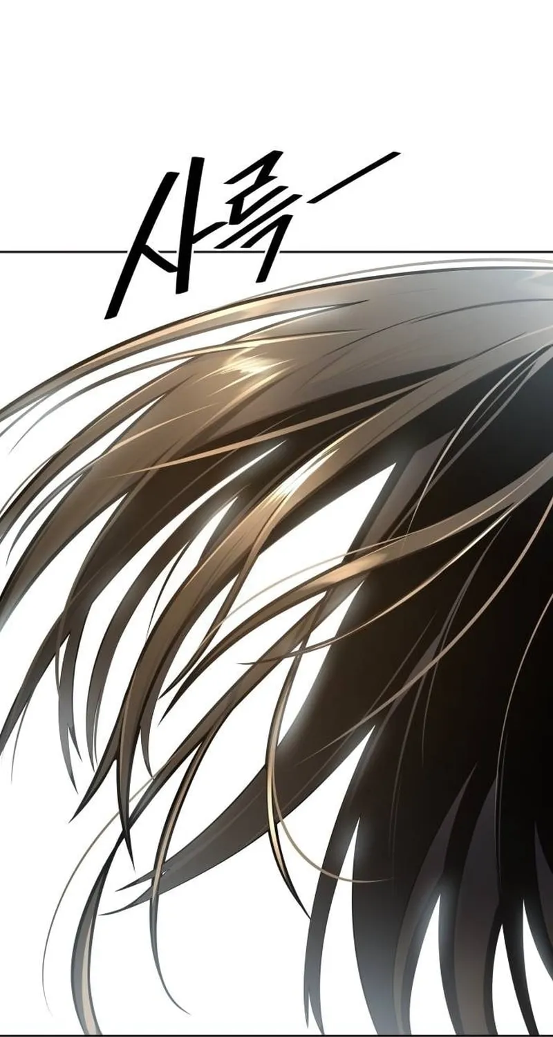 Tower of God Chapter 647 page 9 - 