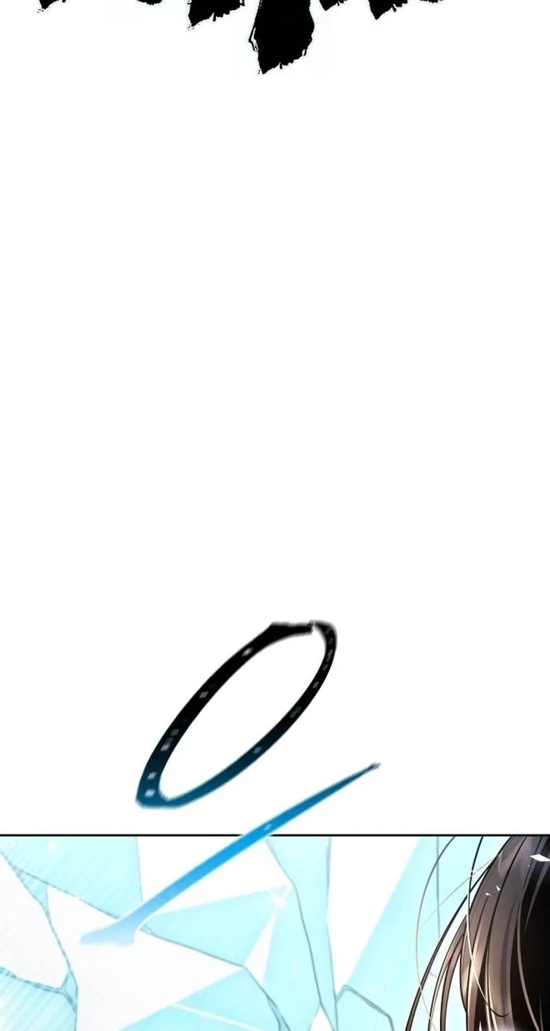 Tower of God Chapter 648 page 110 - 