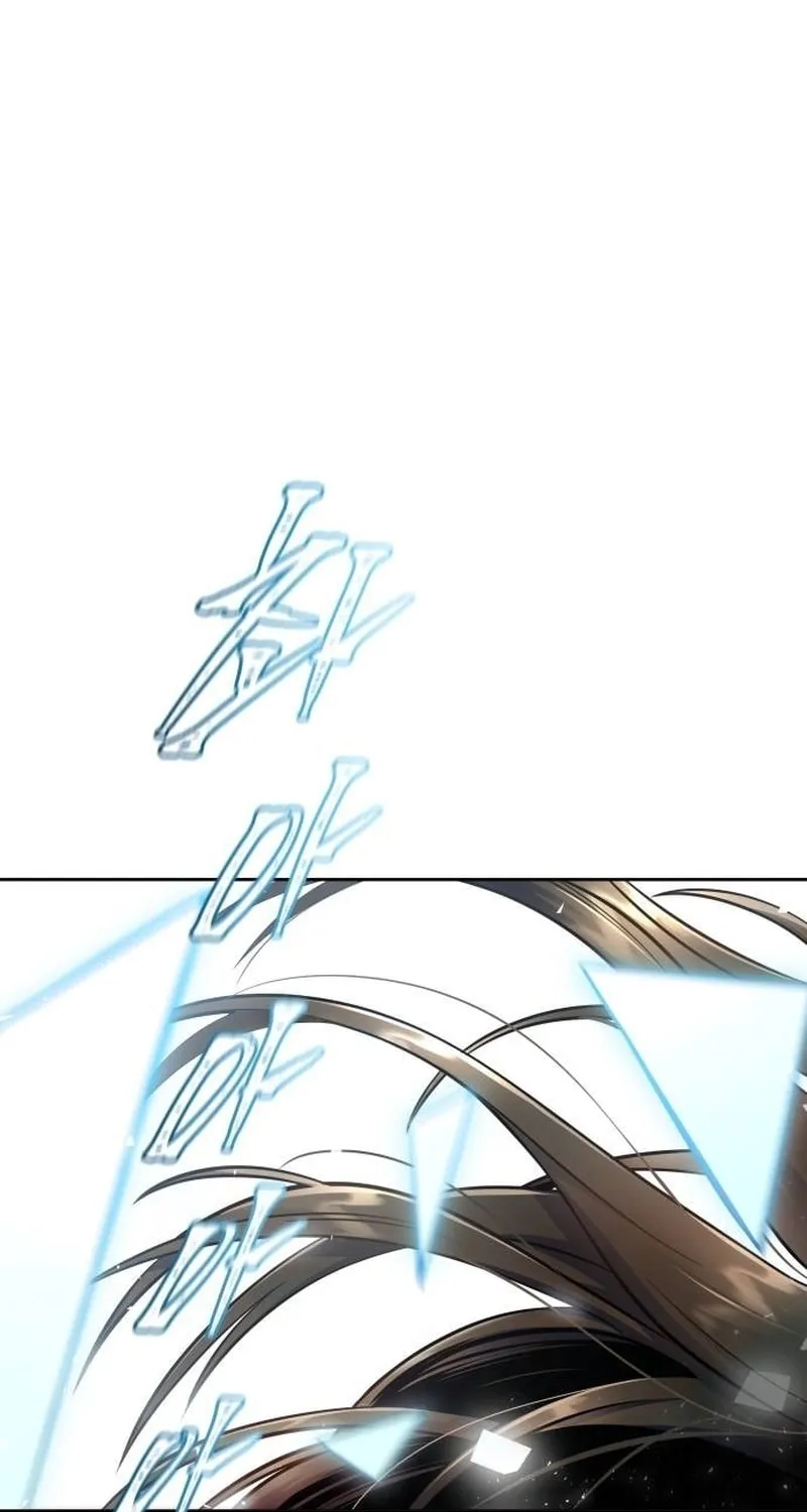 Tower of God Chapter 648 page 117 - 