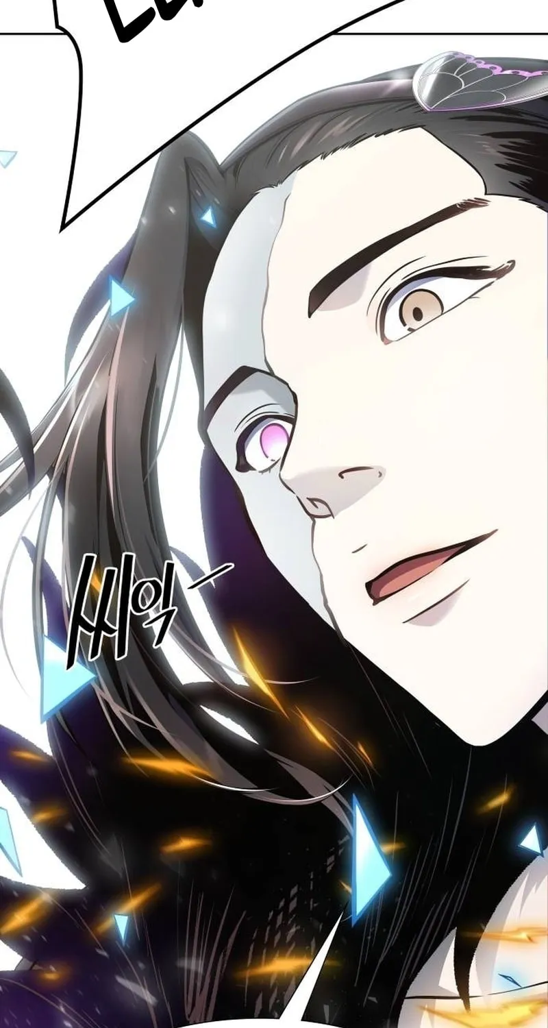 Tower of God Chapter 648 page 122 - 