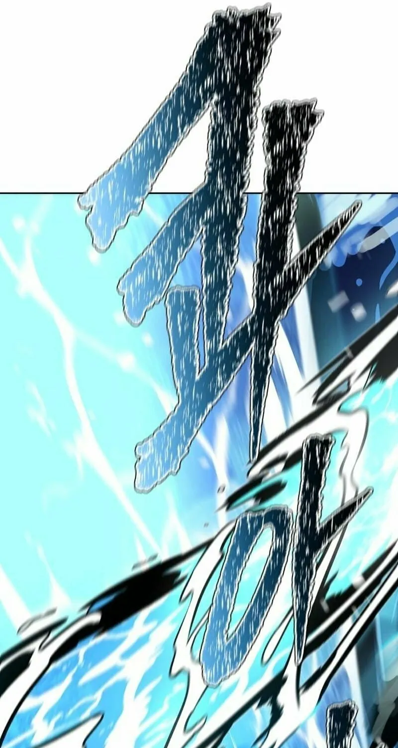 Tower of God Chapter 648 page 142 - 