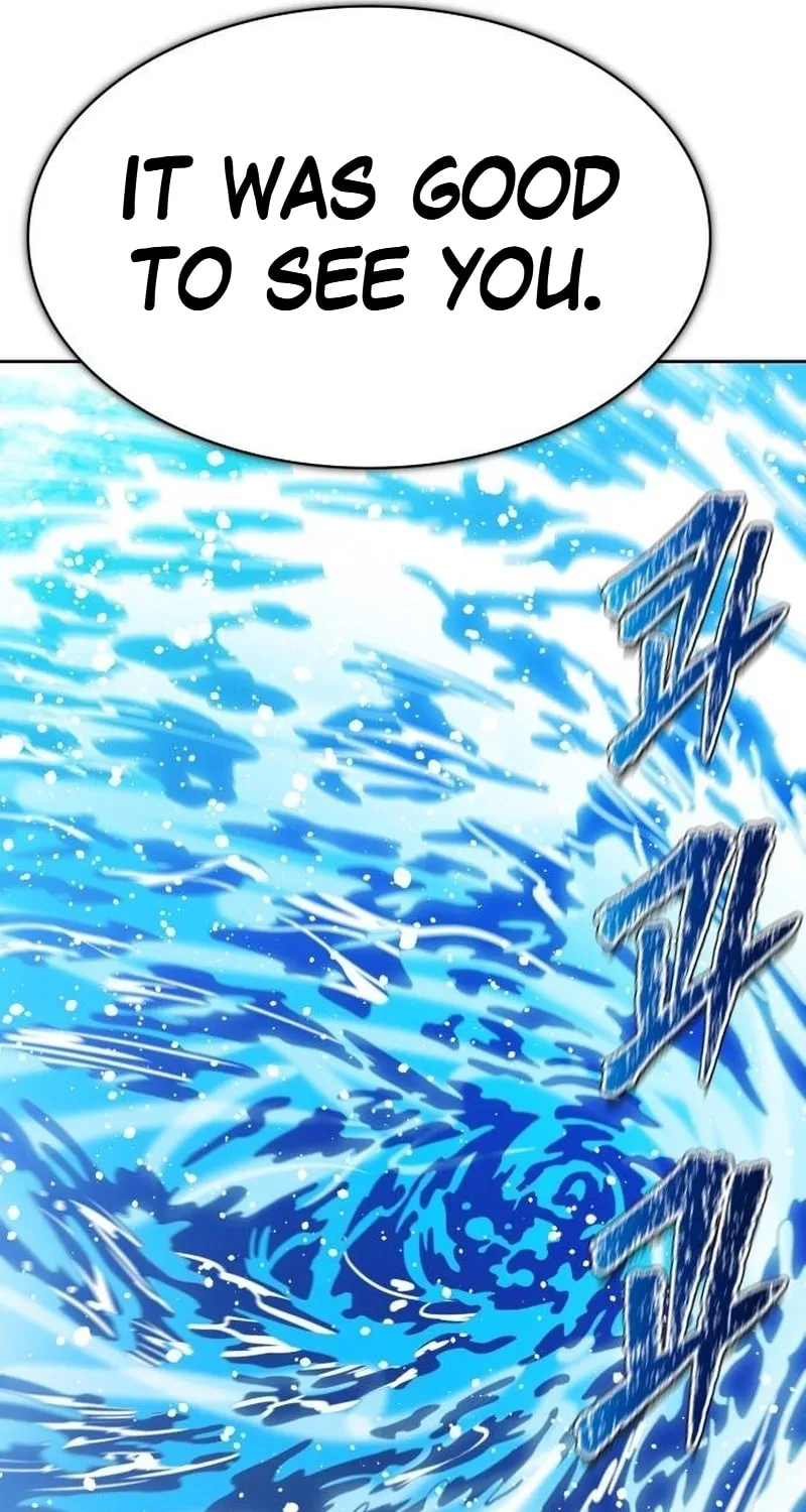 Tower of God Chapter 648 page 150 - 